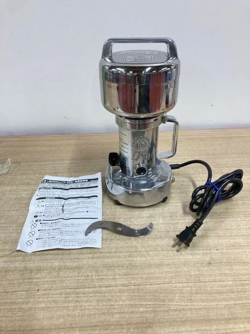 東京ユニコム ひきっ粉 T-429 万能精粉器　替え刃付き