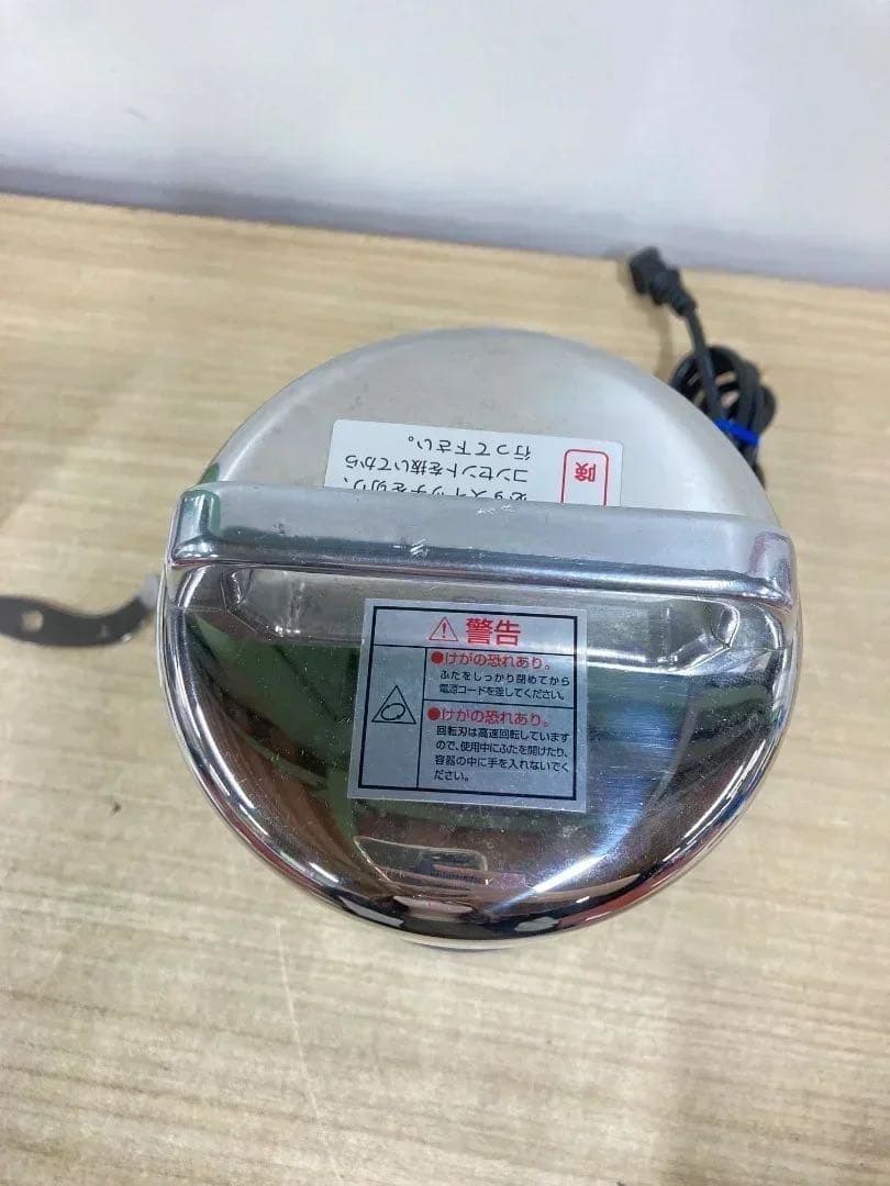 東京ユニコム ひきっ粉 T-429 万能精粉器　替え刃付き