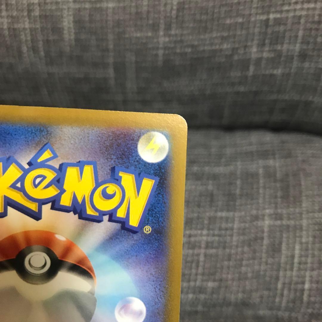 モンスターボール 25th プロモ 限定 ポケモンカード