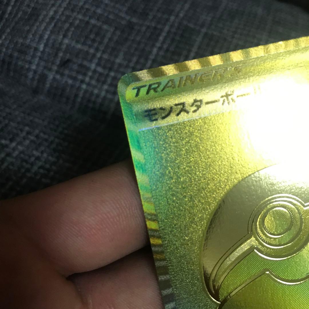 モンスターボール 25th プロモ 限定 ポケモンカード