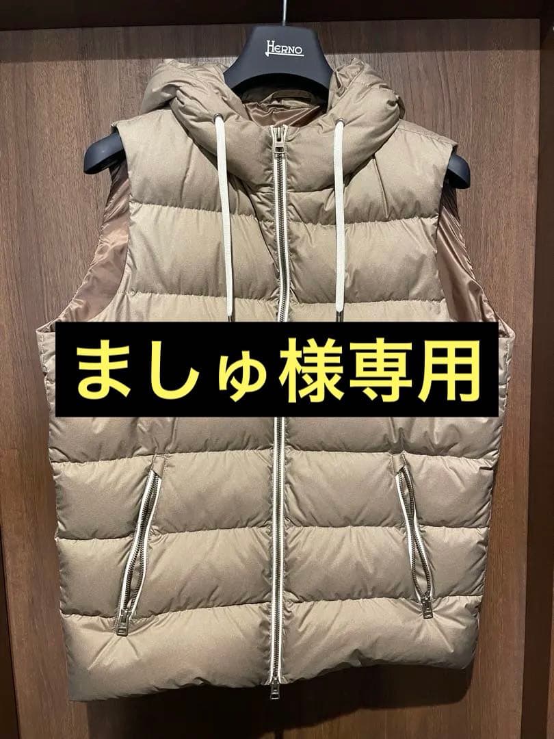 Herno ヘルノリゾート　フード付きダウンベスト ベージュ 48