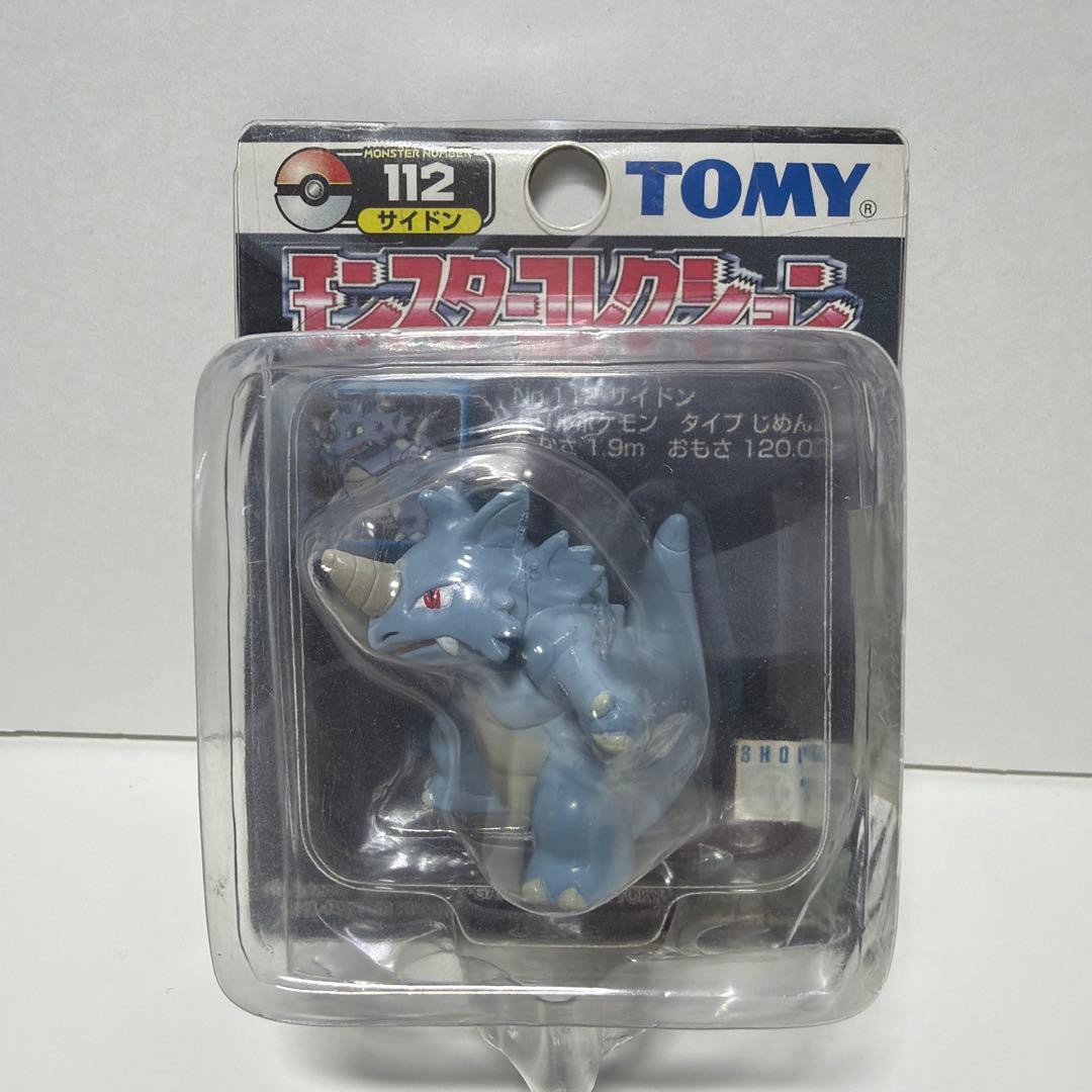 ポケモン モンコレ TOMY 刻印入り サイドン