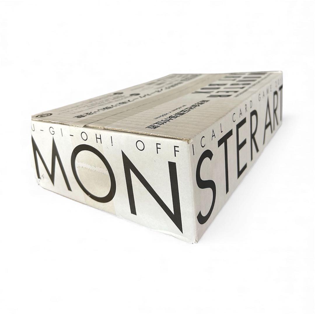未開封 遊戯王 20th ANNIVERSARY MONSTER ART BOX