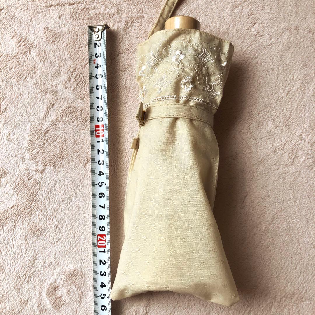 新品❤︎セリーヌCELINEパラソルUVカット折りたたみ日傘