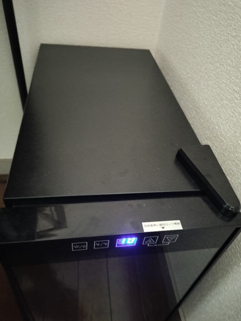 ワインセラー　温度調節可能