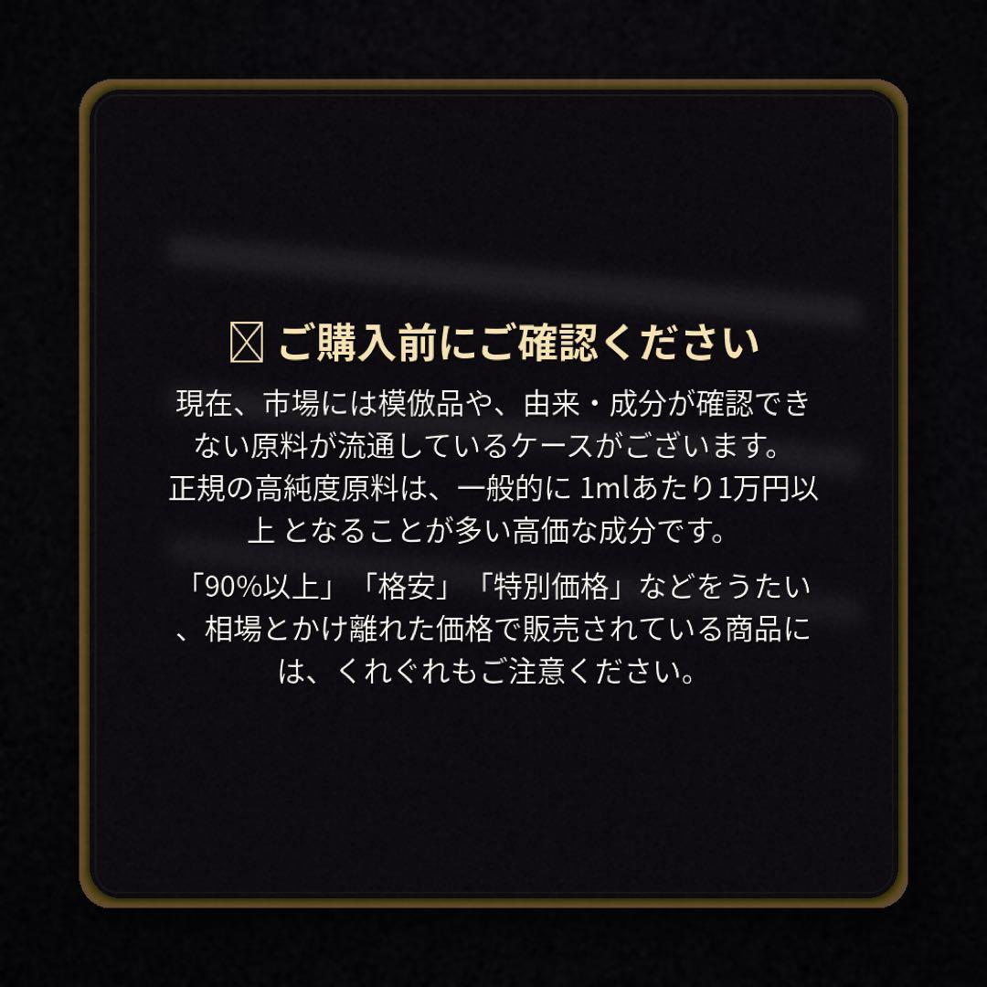 HHBD ハッシュ 1.5g CBN CBD H4CBH CRDH 67