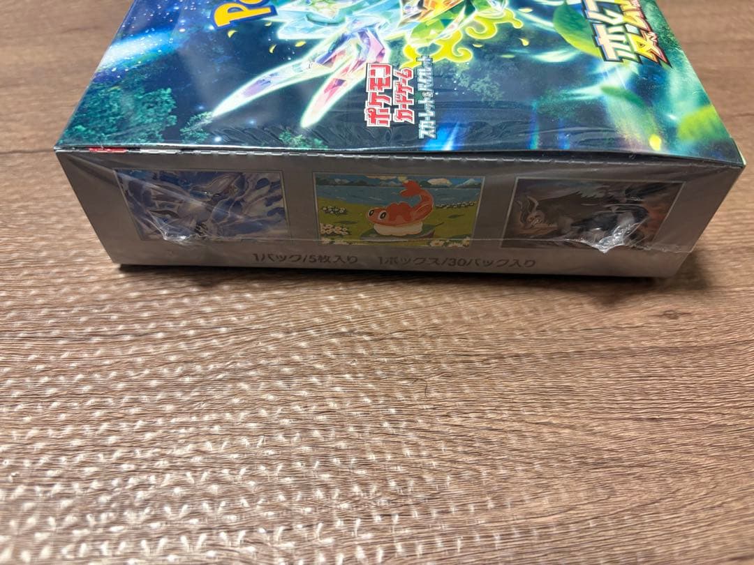 ポケモンカード 変幻の仮面 box シュリンク付き