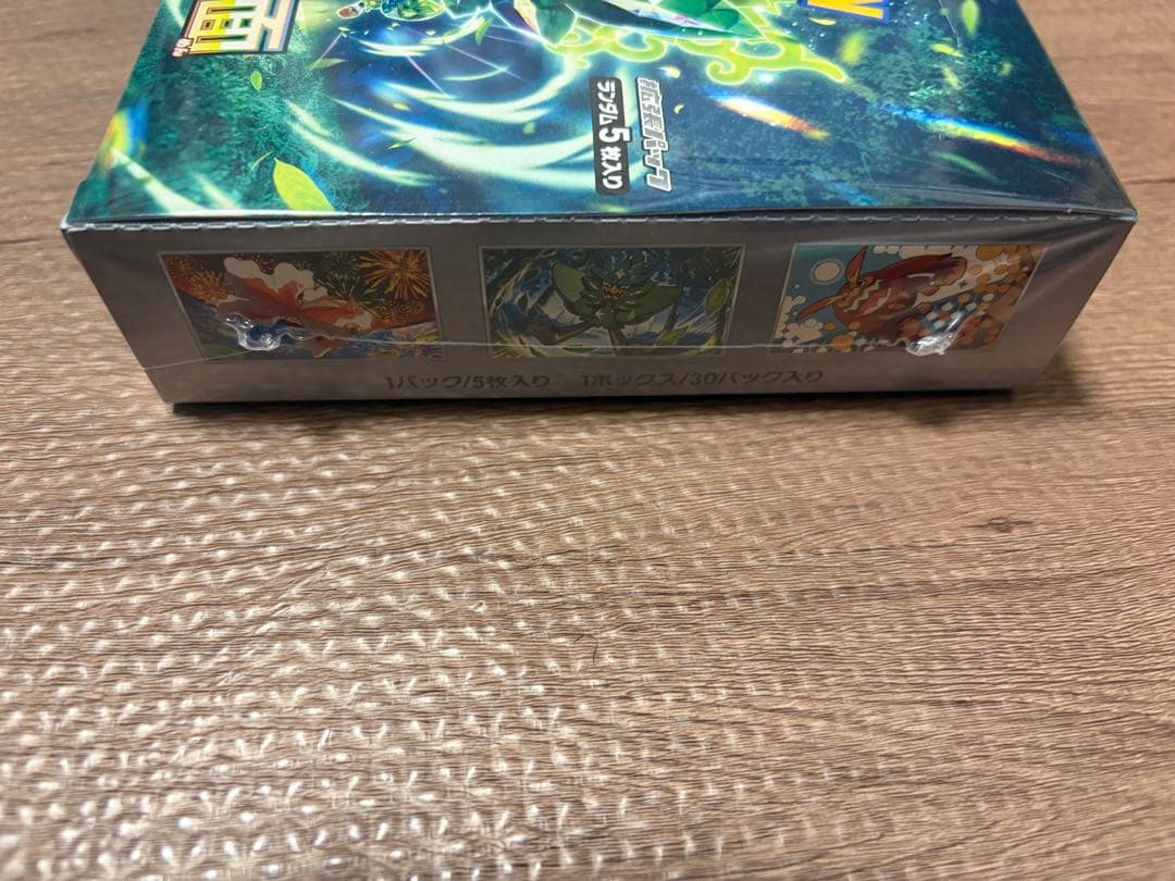 ポケモンカード 変幻の仮面 box シュリンク付き