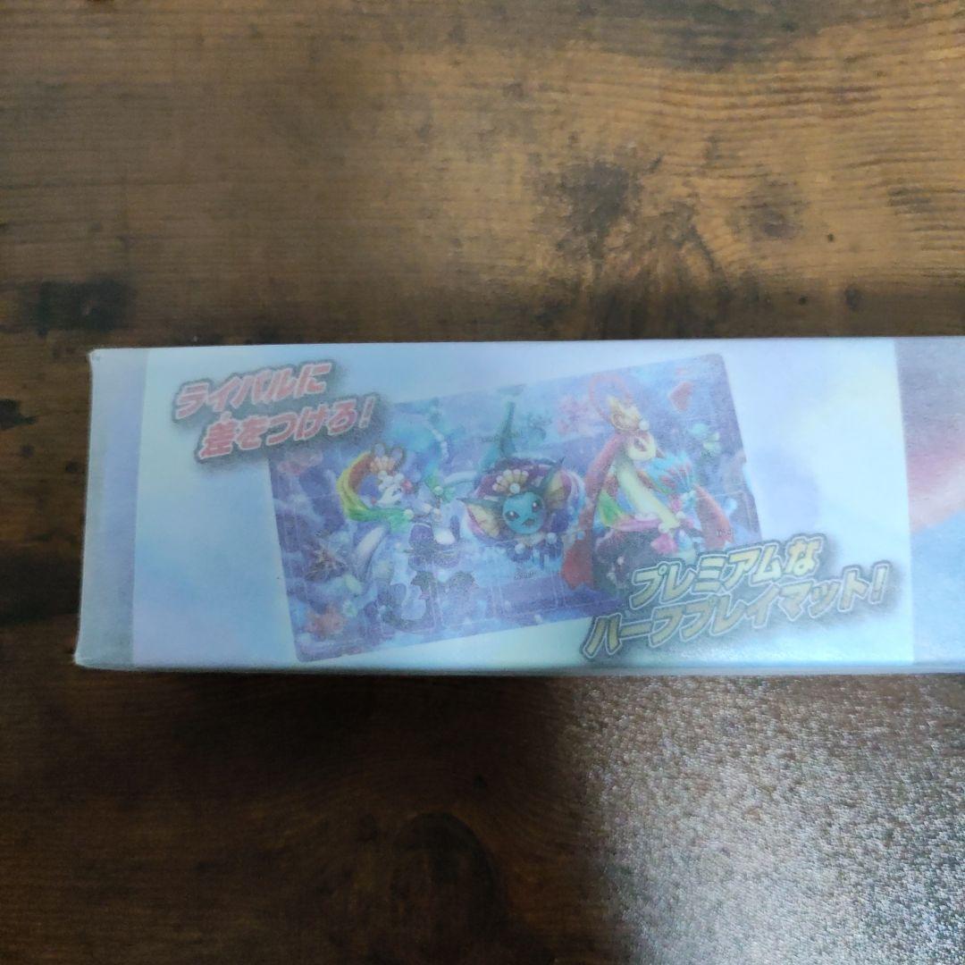 ラバープレイマット Oceanic Operetta