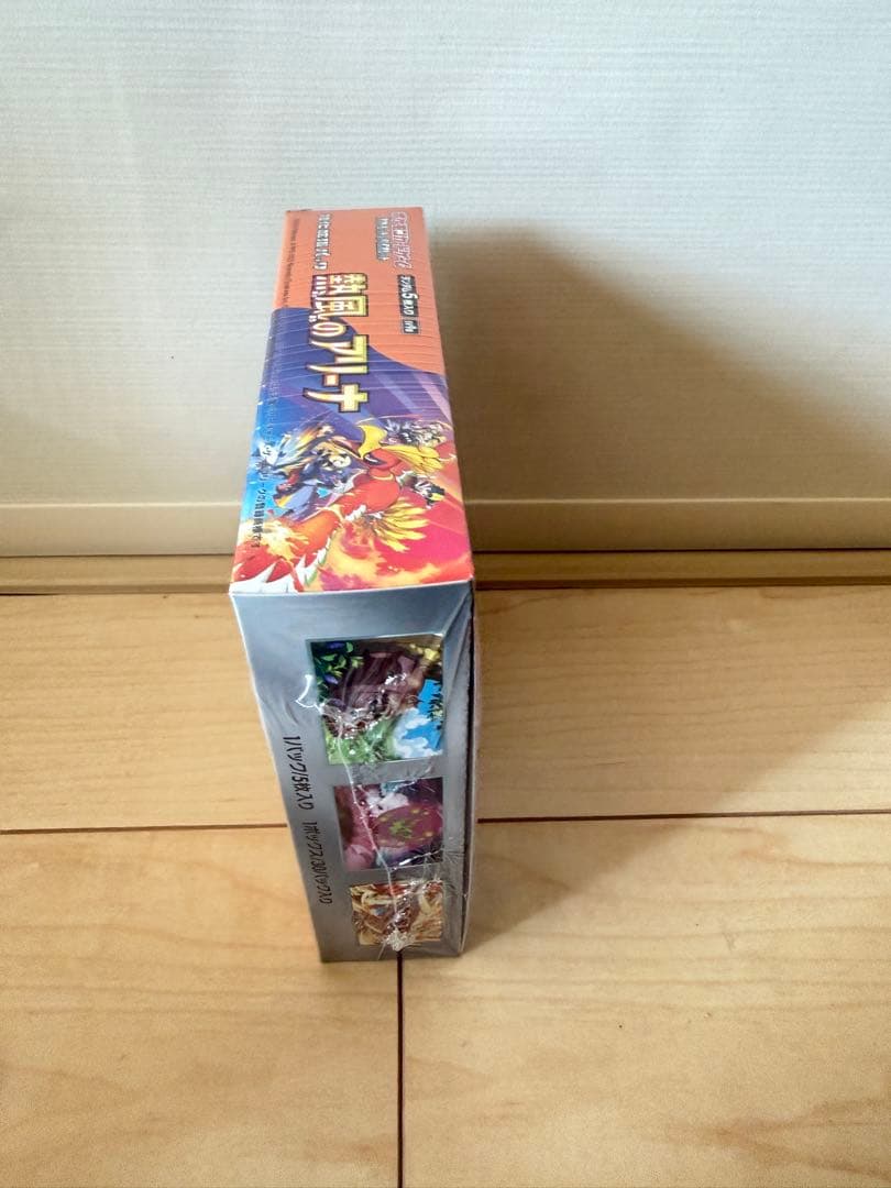 ポケモンカードゲーム スカーレット&バイオレット 強化拡張パック