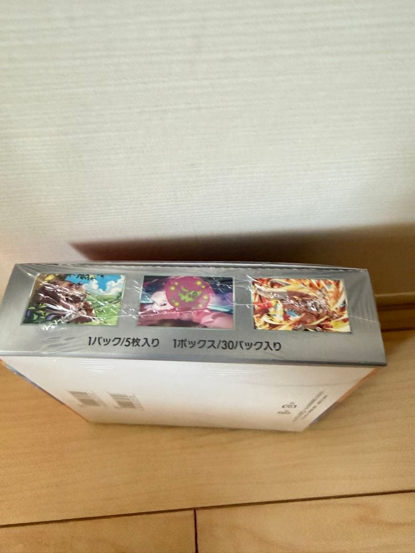 ポケモンカードゲーム スカーレット&バイオレット 強化拡張パック