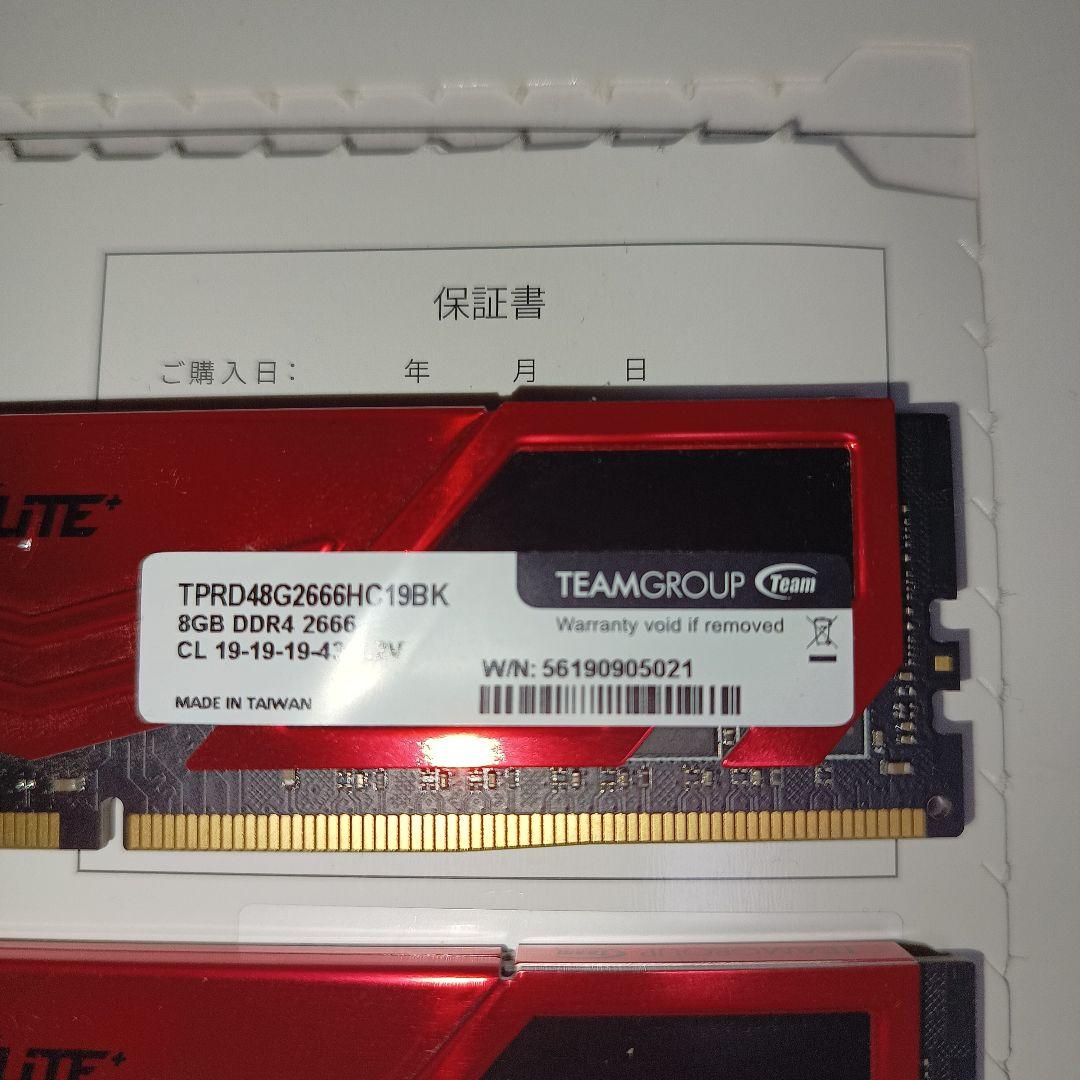 DDR4 8GB✕2 2666 16GB
