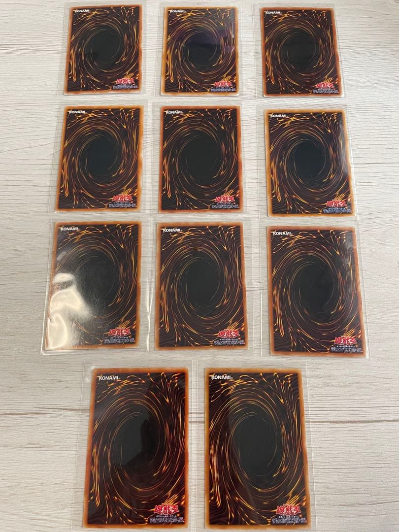 【中古】遊戯王　トレカ　トレーディングカード　遊戯王カード　まとめ売り