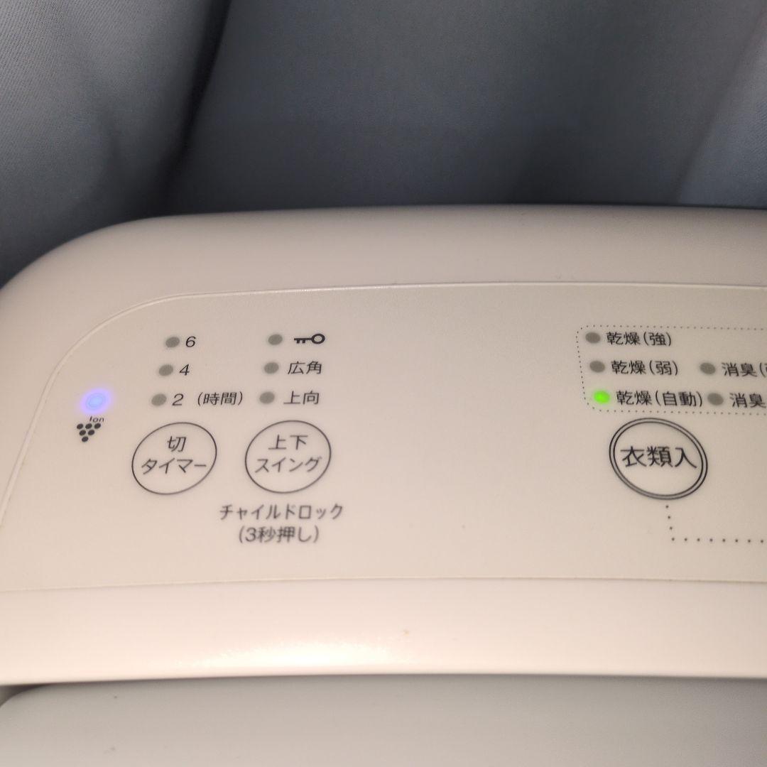 SHARPプラズマクラスター 衣類乾燥 除湿機　CM-L100-W 2020年製