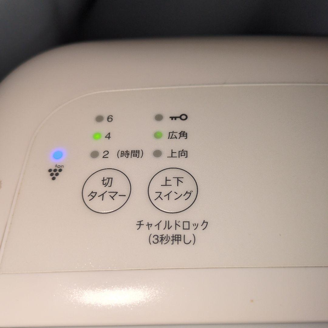 SHARPプラズマクラスター 衣類乾燥 除湿機　CM-L100-W 2020年製