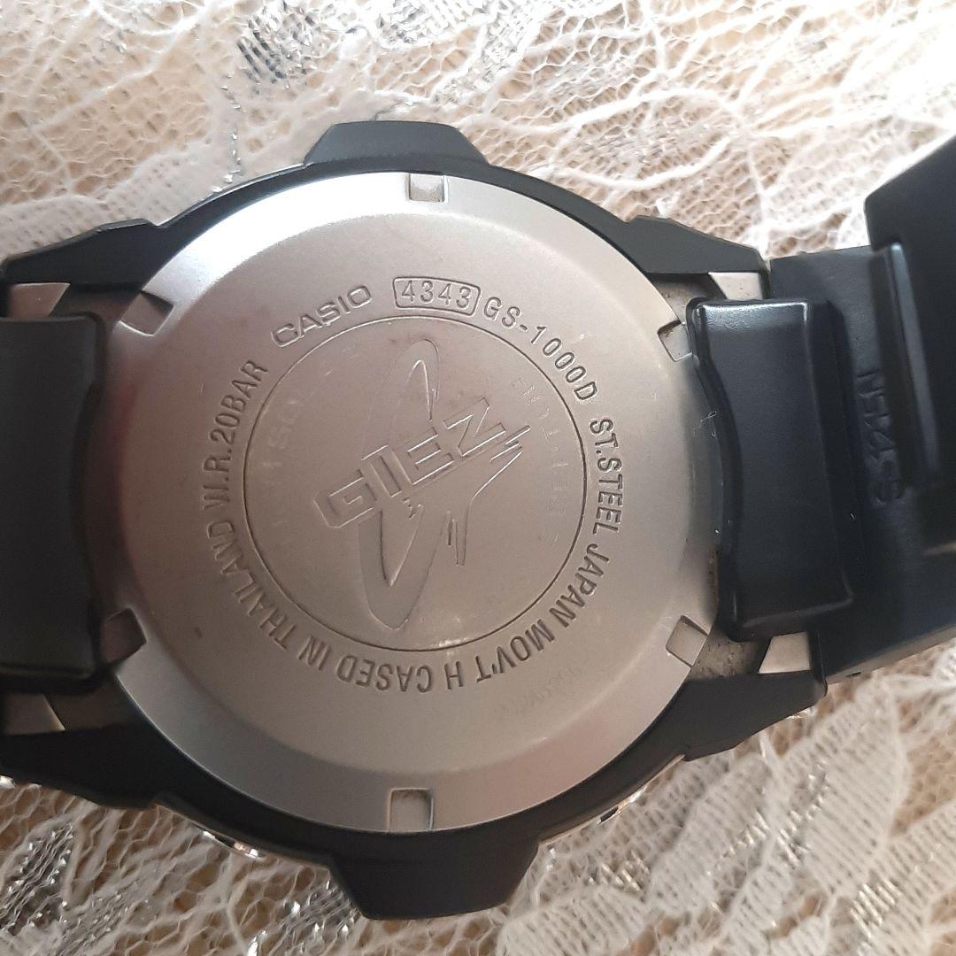 ✨稼働美品✨G-SHOCK GIEZ✨GS-1000D 電波ソーラー腕時計