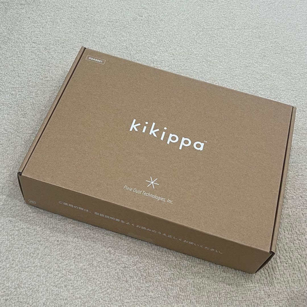 【おまけ付き】ガンマ波サウンドケア「kikippa（ききっぱ）」無期限プラン付き