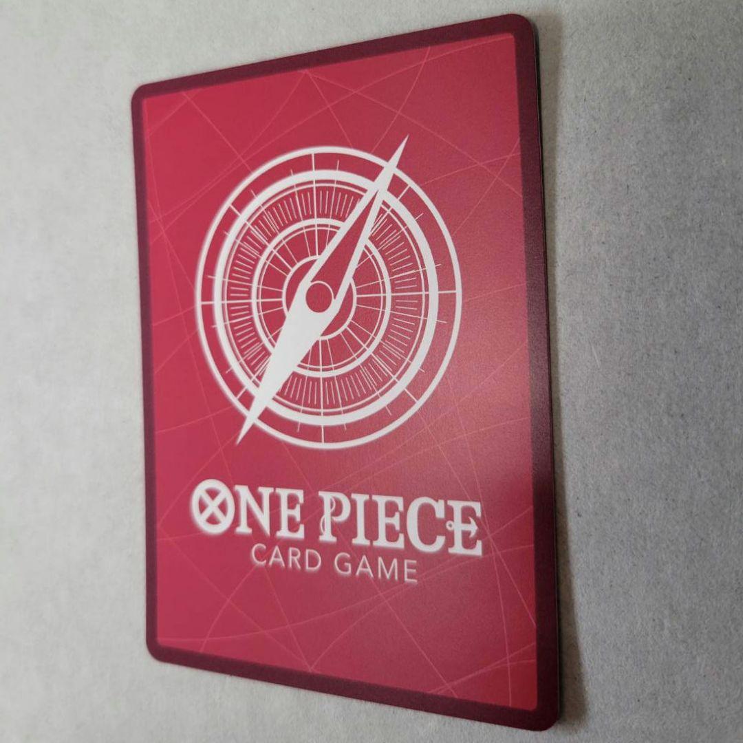 ボア・ハンコック　リーダーパラレル（リーパラ） 金文字（金箔）OP07-038