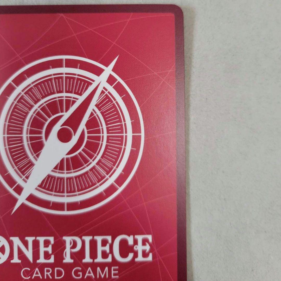 ボア・ハンコック　リーダーパラレル（リーパラ） 金文字（金箔）OP07-038