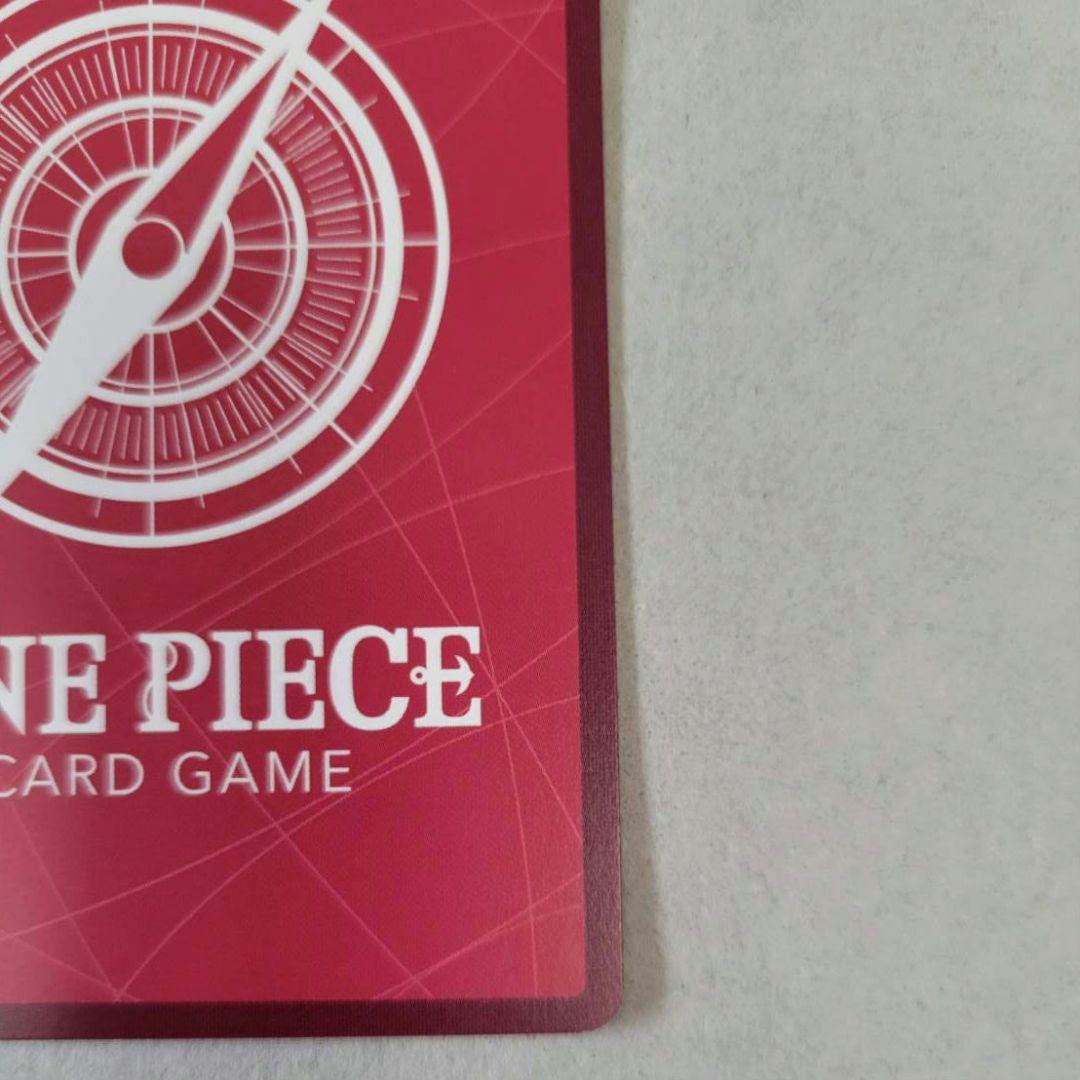 ボア・ハンコック　リーダーパラレル（リーパラ） 金文字（金箔）OP07-038