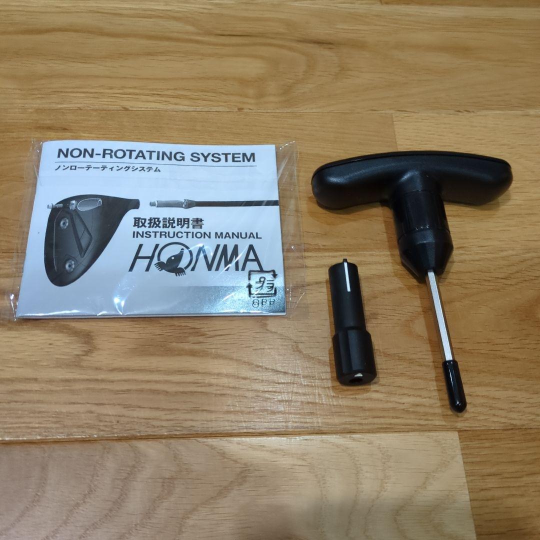 本間　ゴルフ　ドライバー TW-757