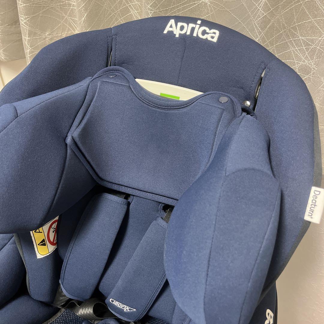 極美品✨アップリカ ディアターンプラス ISOFIX チャイルドシート ネイビー