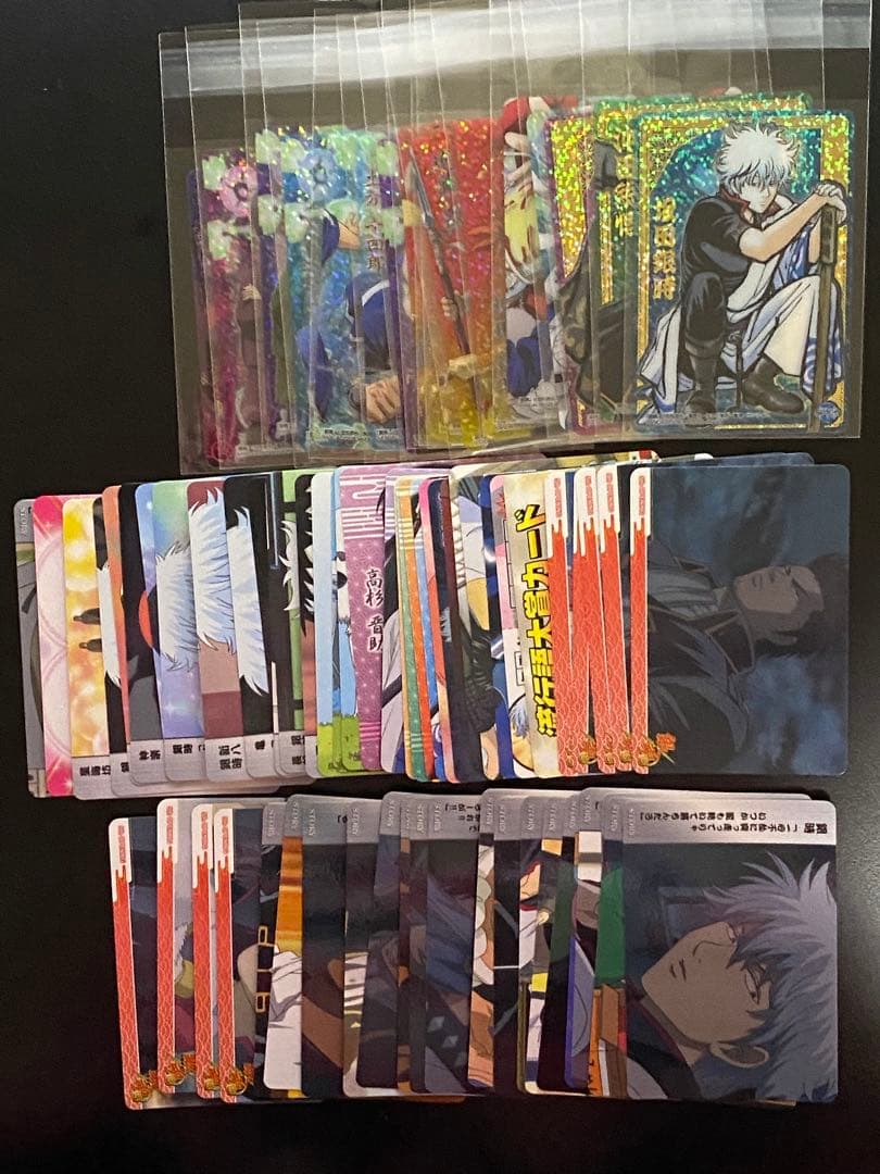 銀魂 カードダス