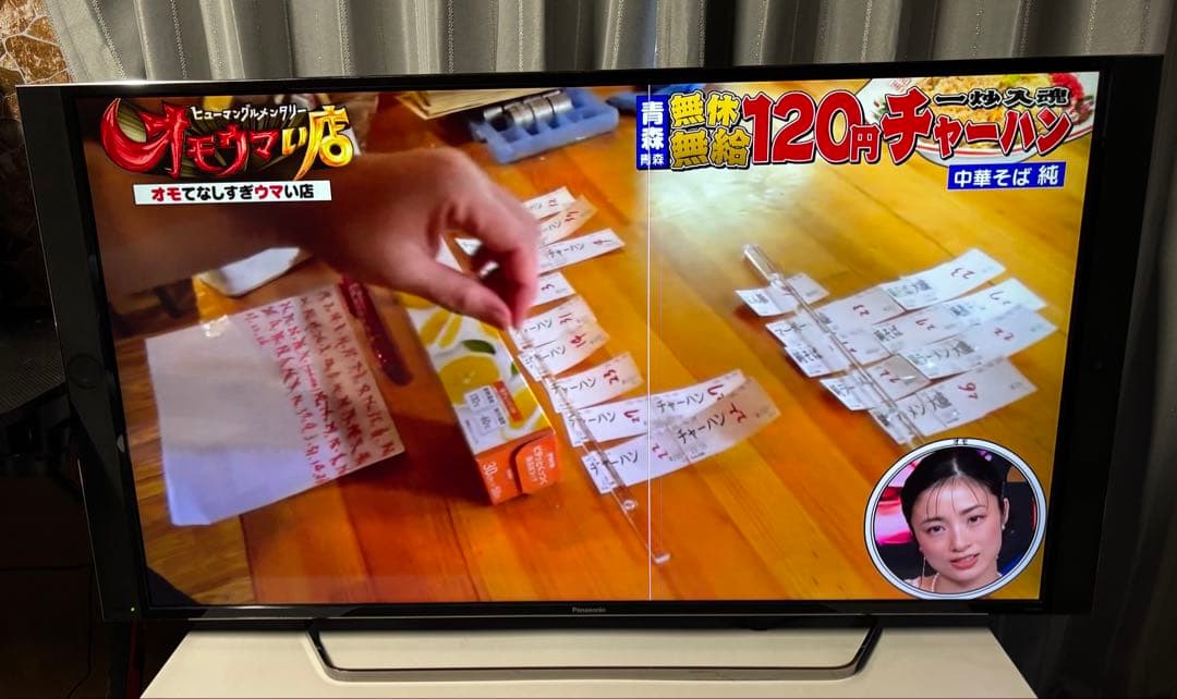 パナソニック 液晶テレビ 49インチ TH-49EX850 2017年製