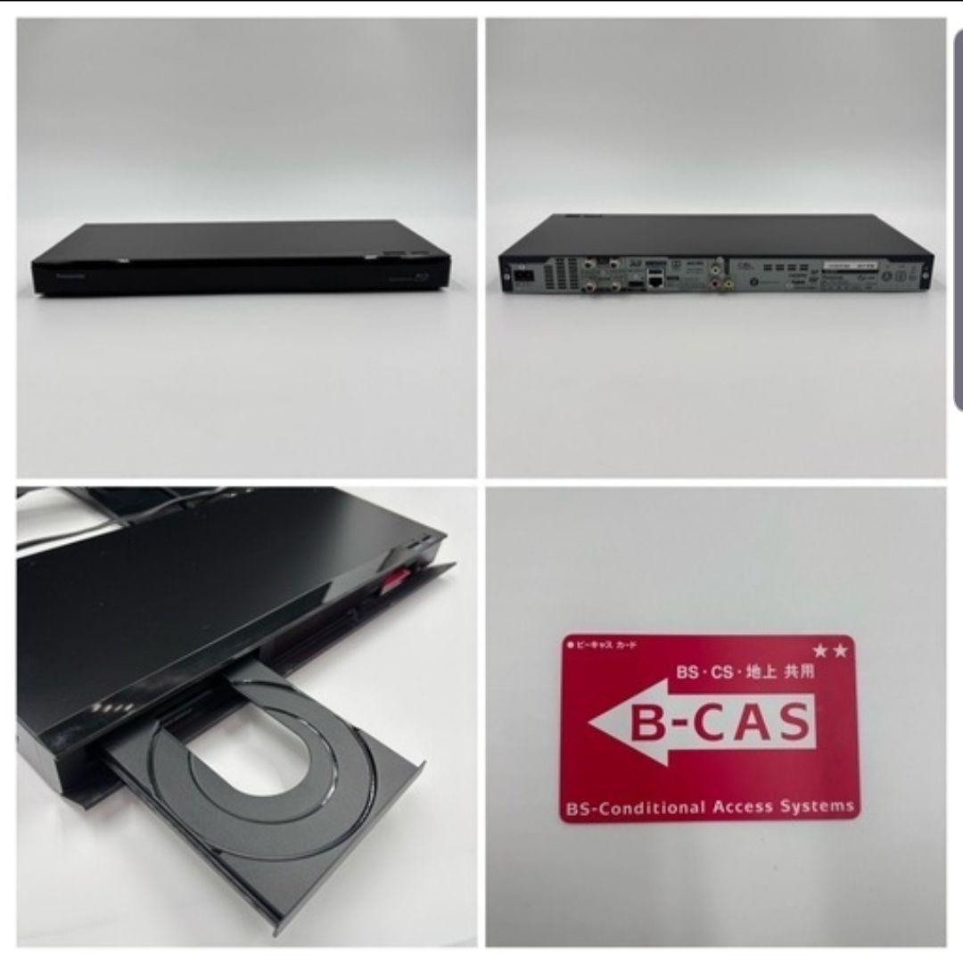 引き取り限定 Panasonic パナソニック 液晶テレビ ブルーレイ セット