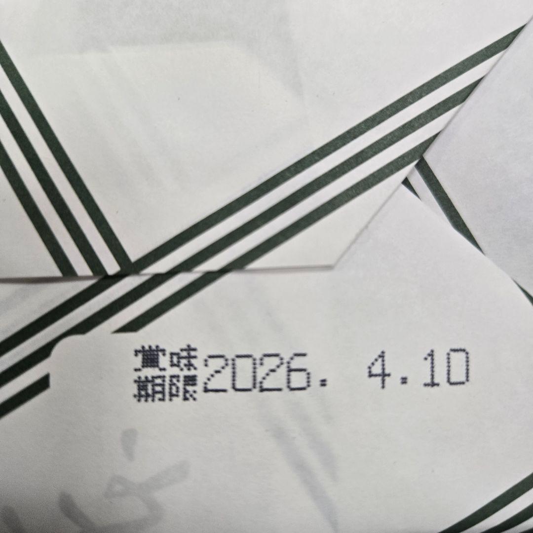 堂本製菓 大師巻 MIX 12袋入(醤油味6袋、塩味6袋) 贈答用BOX5箱