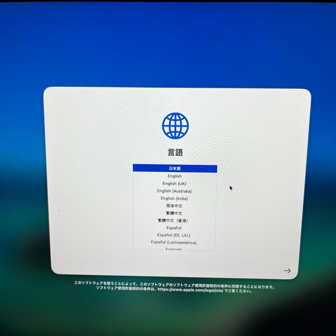 Macデスクトップ Apple Mac mini 2023 M2 8GB 256GB