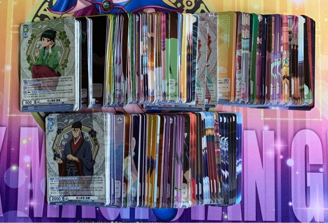 ヴァイスシュヴァルツブラウ　薬屋のひとりごと　ブースターパック　RR以下4コン