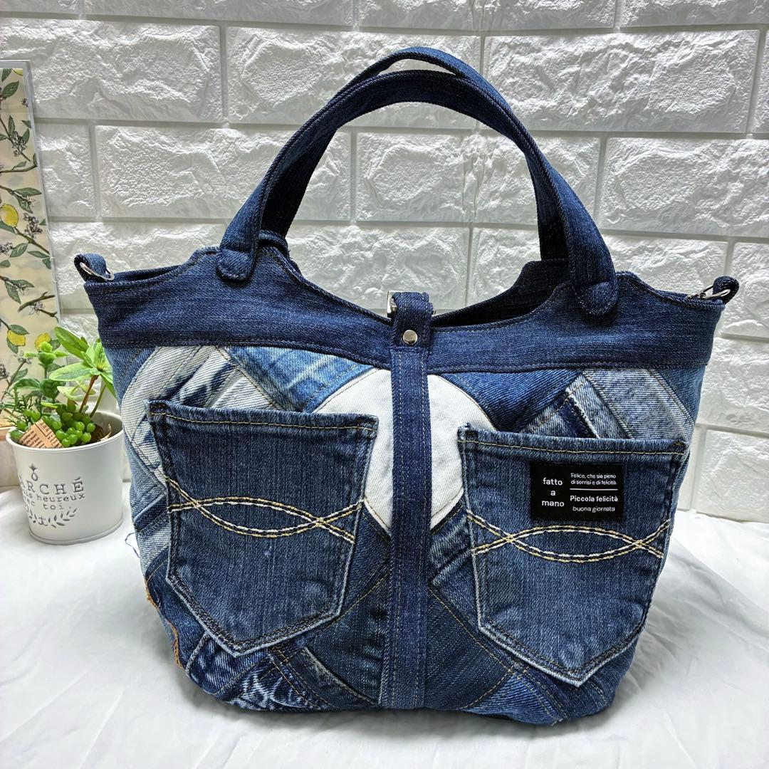 ピエロ2点　①ハートキーロック付きキューブバック　②お散歩コロンバック