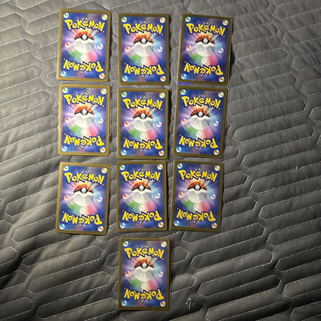 メガドリームex メガアタックレア コンプ ma 10種