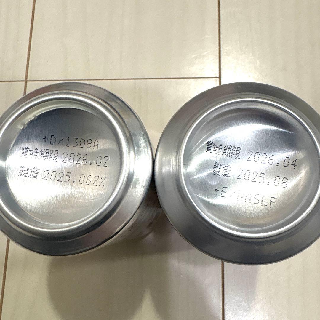 お酒 まとめ売り 60本