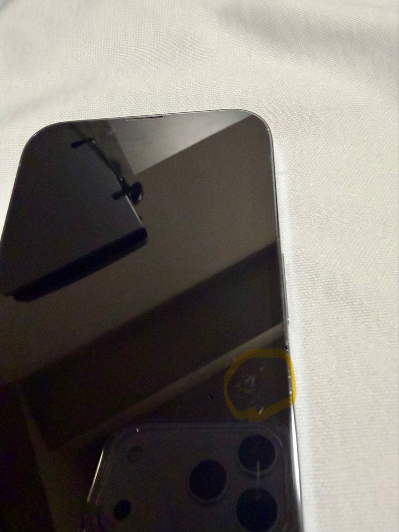 iPhone 13 Pro シエラブルー 128GB バッテリー純正　ケース付