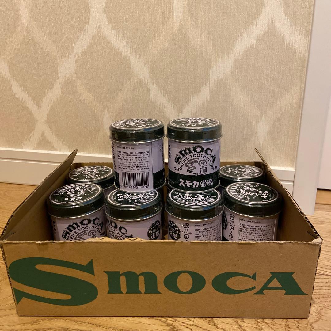 きゃみてんぷう専用　SMOCA 歯磨10個セット
