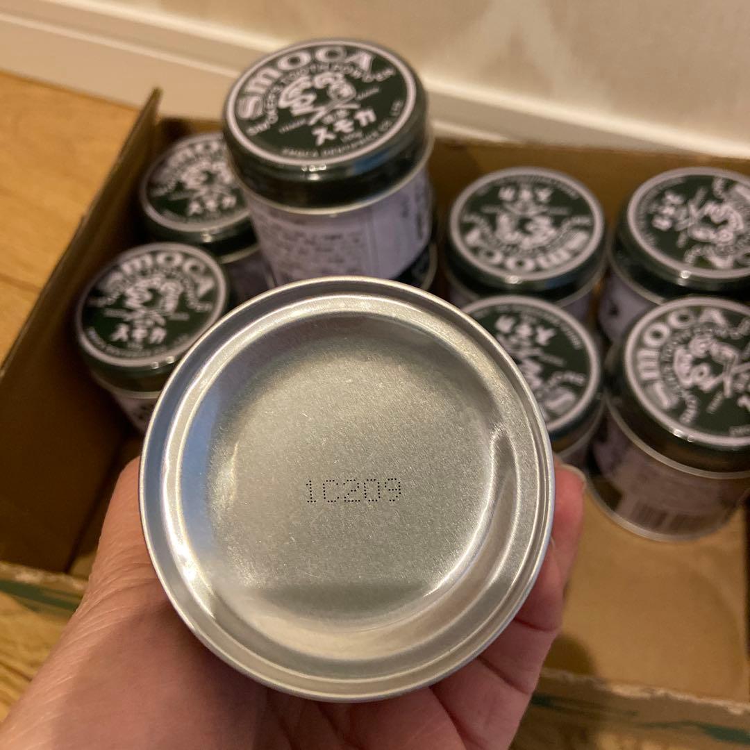 きゃみてんぷう専用　SMOCA 歯磨10個セット