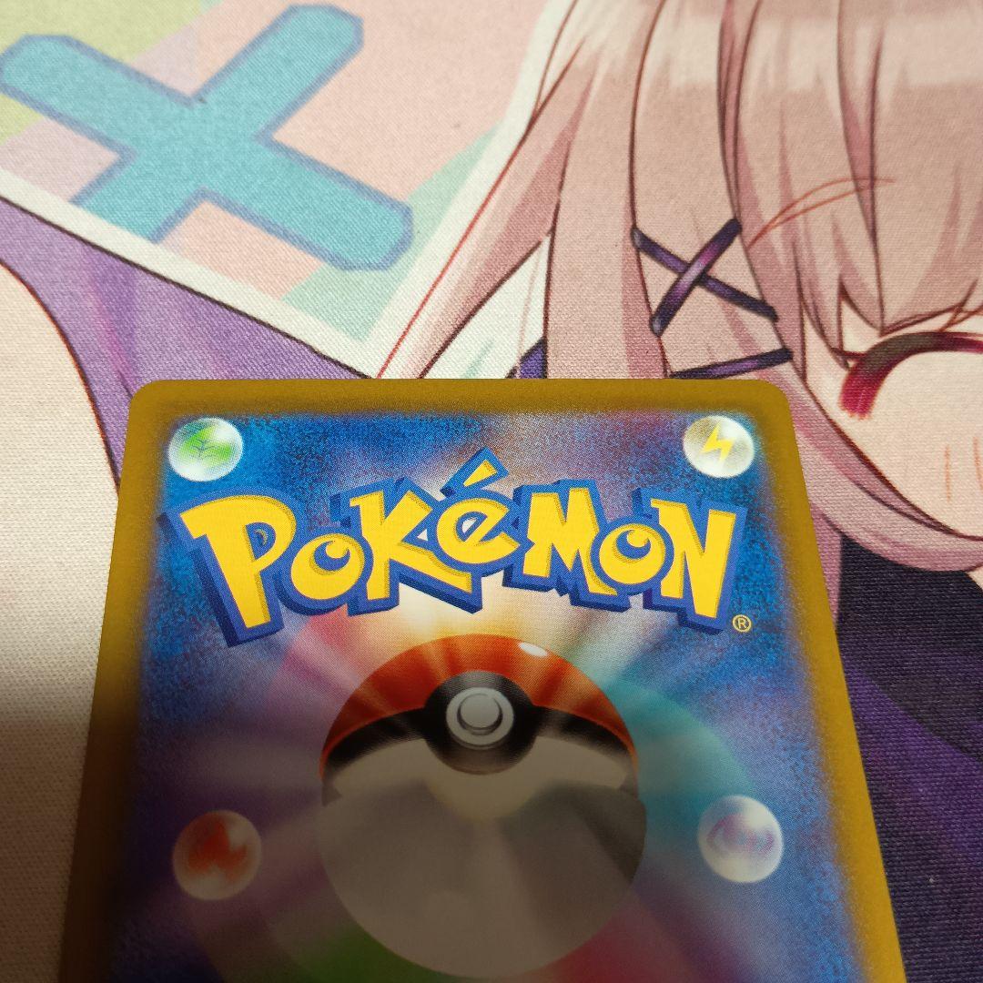 ポケモンカードゲーム メガルカリオEX 中国語エラー メガドリームEX MAR②