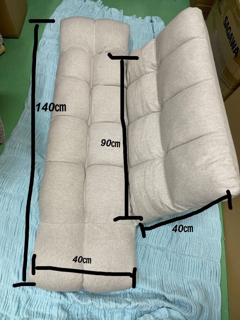ライトグレー ファブリックソファ　ローソファ　一人暮らし