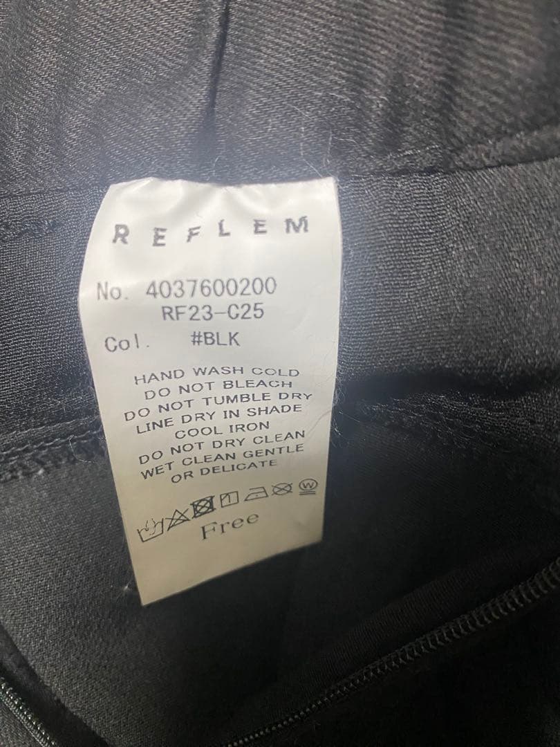 REFLEMレッグカバー付きレイヤードショーパン