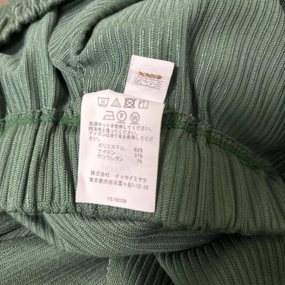 パンツ ISSEY MIYAKE PLEATS PLEASE A-POC BOTTOMS