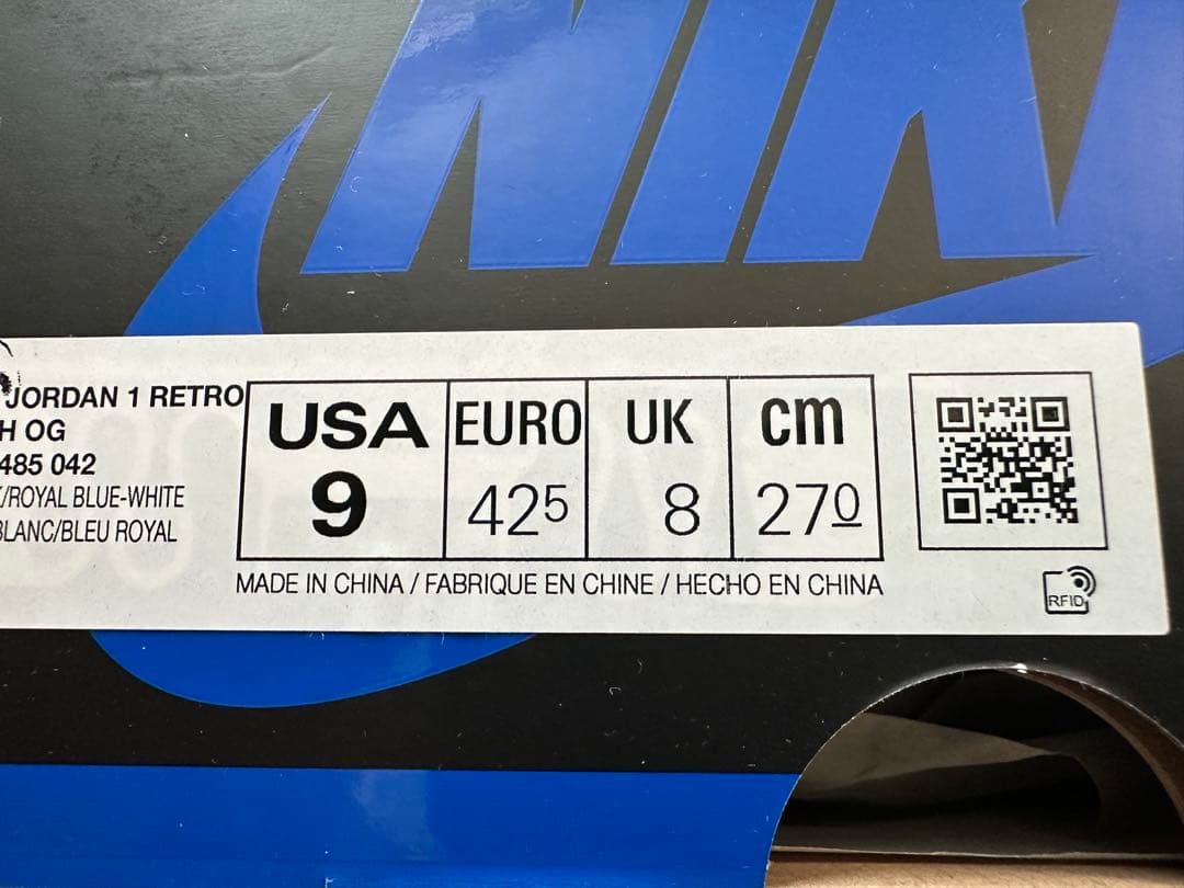 シューズ(男性用) JORDAN1 RETRO HIGH OG  REIMAGINED