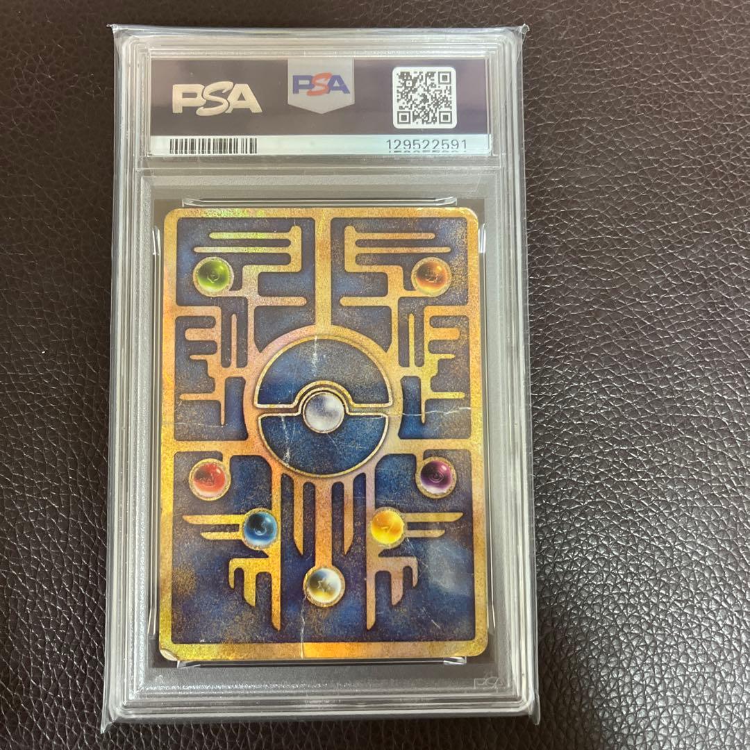 PSA1 古代ミュウ　エラー版　古代文字　Nintedo ポケモンカード