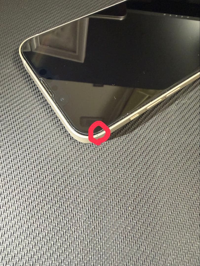 Apple iPhone 14、128GB、箱付き、スターライト