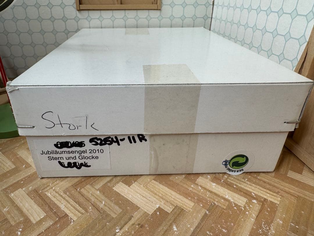 ヴェント & キューン　Wendt & Kuhn 赤ちゃん　コウノトリ　ピンク