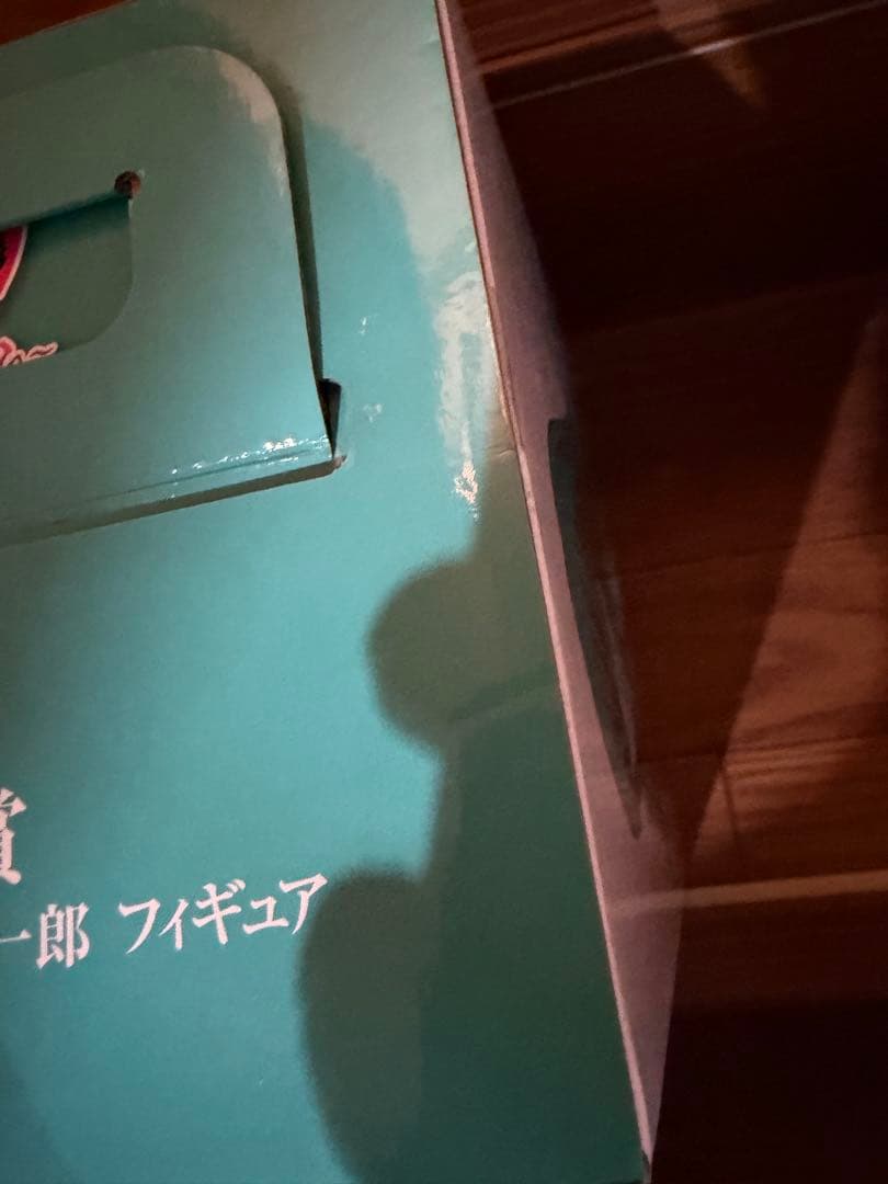 鬼滅の刃 一番くじ　いざ刀鍛冶の里 MASTERLISE 時透無一郎 フィギュア