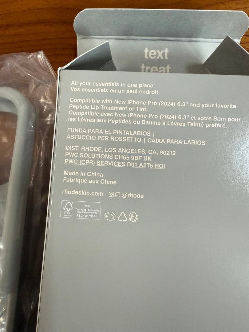 rhode iPhone 16 Pro リップケース グレー公式サイト購入