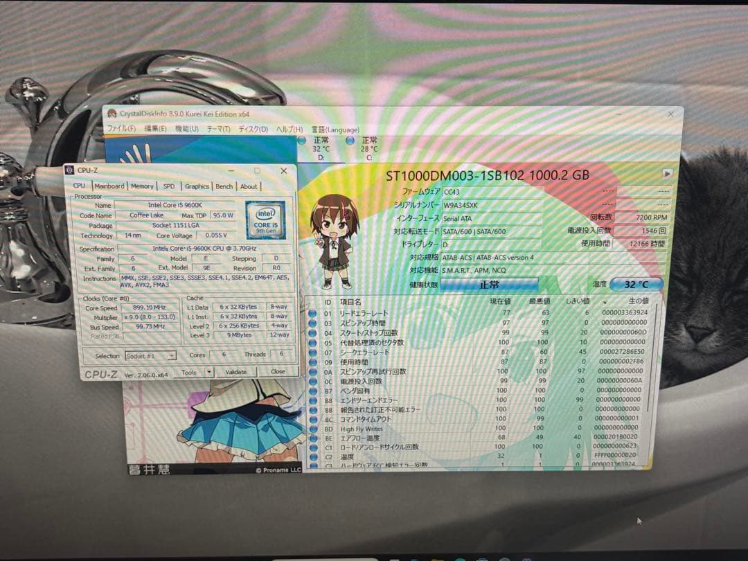 ⭐️M1011⭐️ Endeavor i5-9600K GTX1050