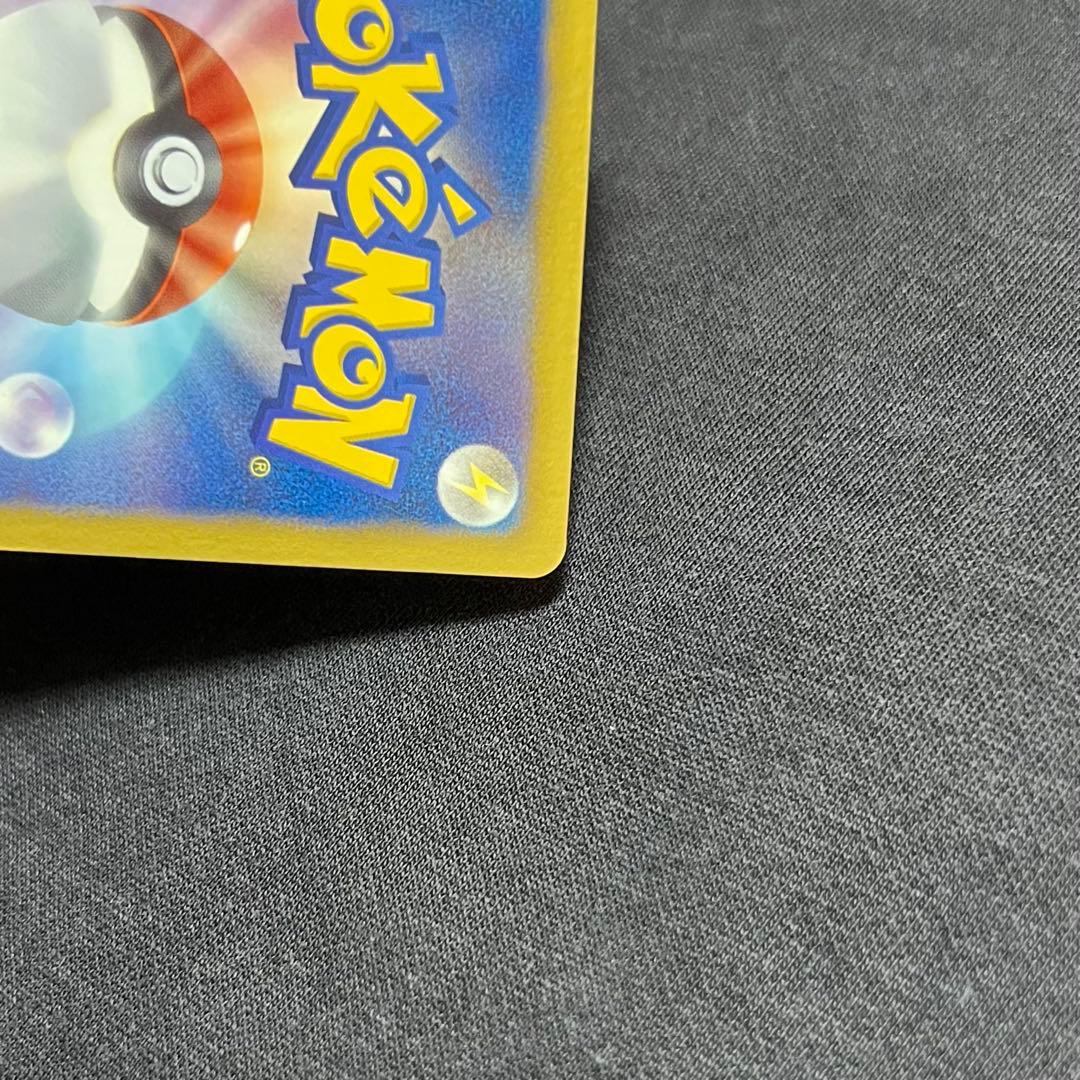 7/0420 良品 ゼクロムEX 159/BW-P プロモ